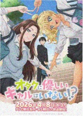 深夜诊疗单都市无删减漫画封面